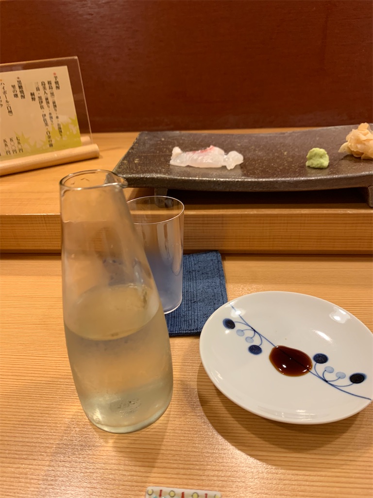 f:id:nuage_blanc:20210626071958j:image f:id:nuage_blanc:20210626071958j:image