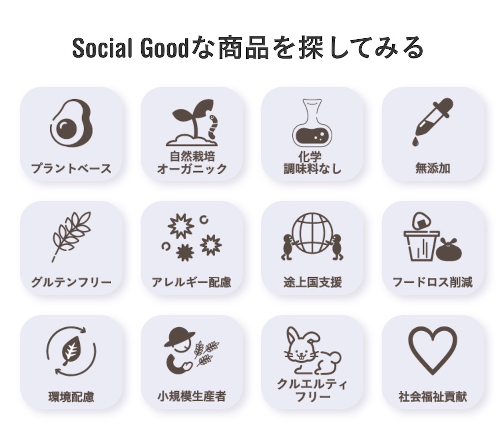 f:id:nuage_blanc:20210827055603j:image f:id:nuage_blanc:20210827055603j:image