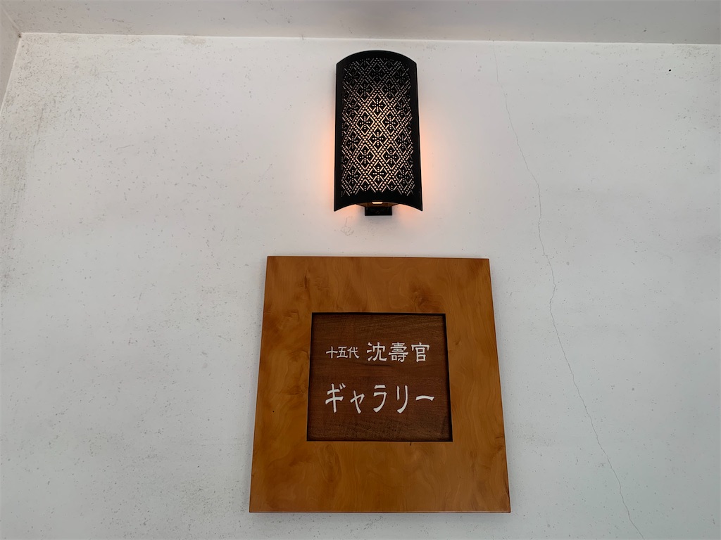 f:id:nuage_blanc:20211016195658j:image f:id:nuage_blanc:20211016195658j:image
