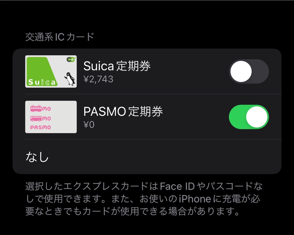f:id:nuage_blanc:20220409082846j:image f:id:nuage_blanc:20220409082846j:image