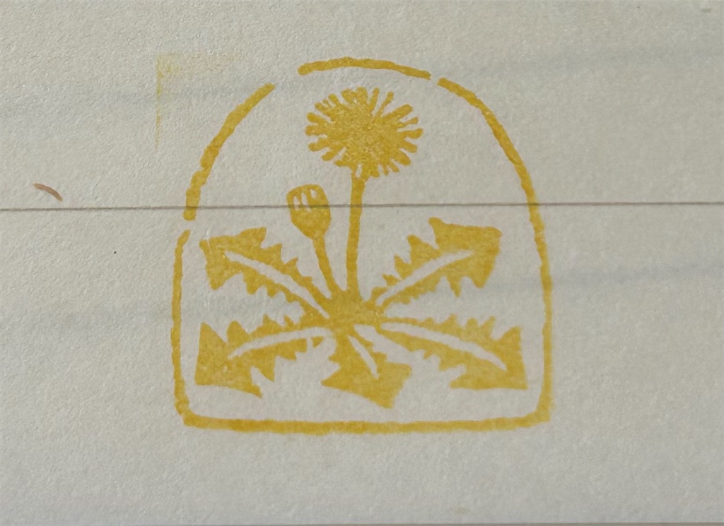 f:id:nuage_blanc:20230321065205j:image f:id:nuage_blanc:20230321065205j:image