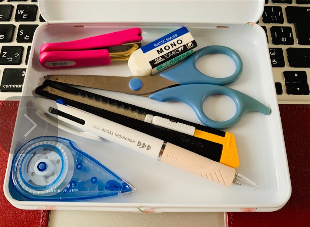 f:id:nuage_blanc:20230321071056j:image f:id:nuage_blanc:20230321071056j:image