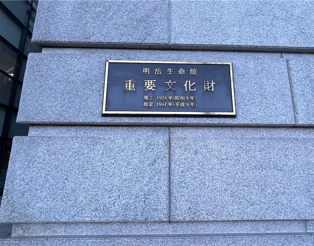 f:id:nuage_blanc:20230324204051j:image