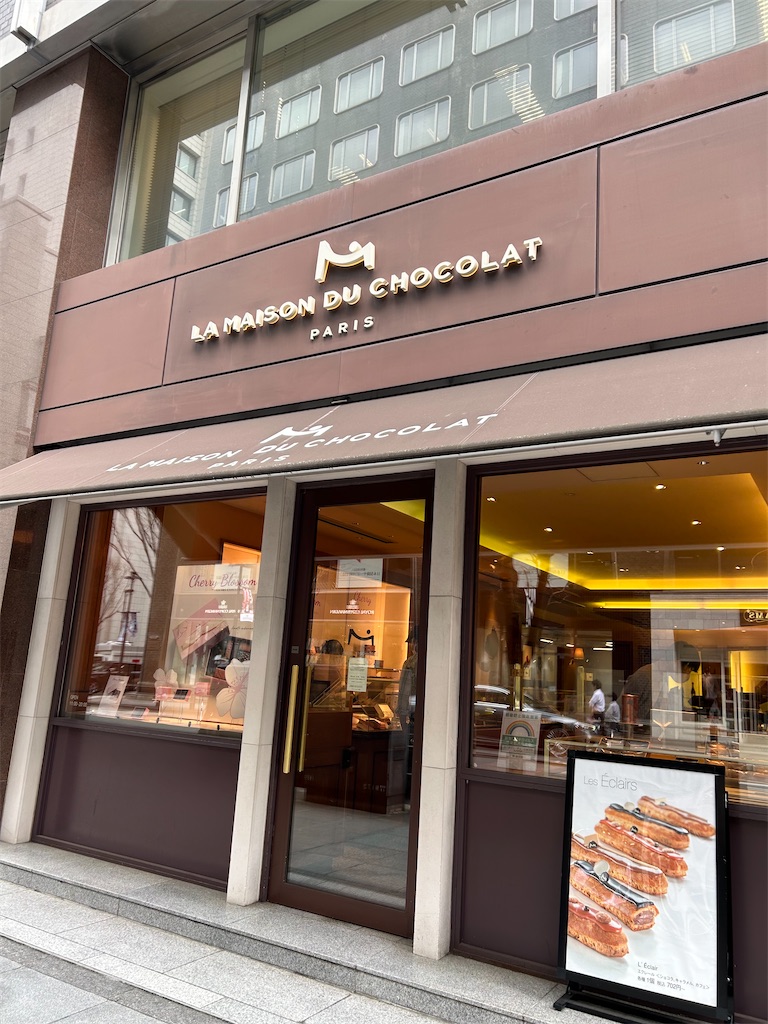 f:id:nuage_blanc:20230324204321j:image