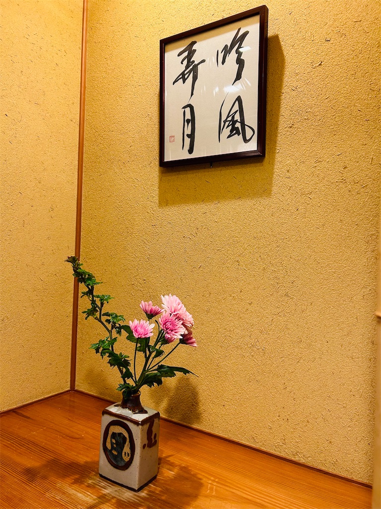 f:id:nuage_blanc:20230324204354j:image