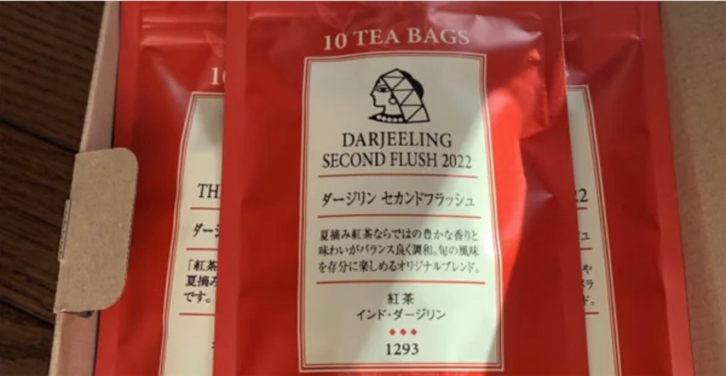 f:id:nuage_blanc:20230419225229j:image