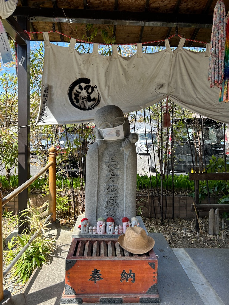 f:id:nuage_blanc:20230428062938j:image