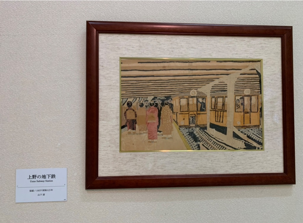 f:id:nuage_blanc:20230709102104j:image