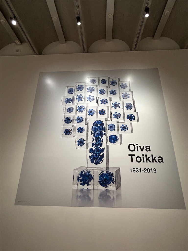 f:id:nuage_blanc:20230709161545j:image