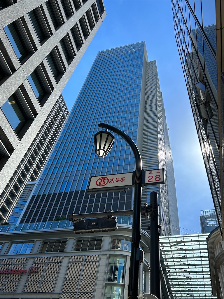 f:id:nuage_blanc:20230902231153j:image