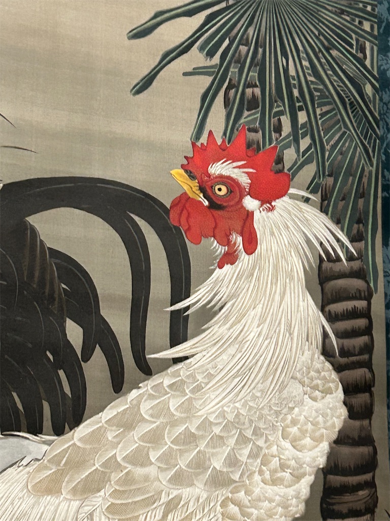 f:id:nuage_blanc:20231224072734j:image