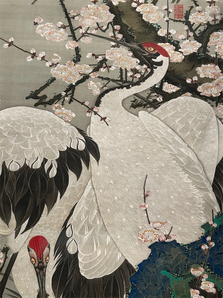 f:id:nuage_blanc:20231224072737j:image