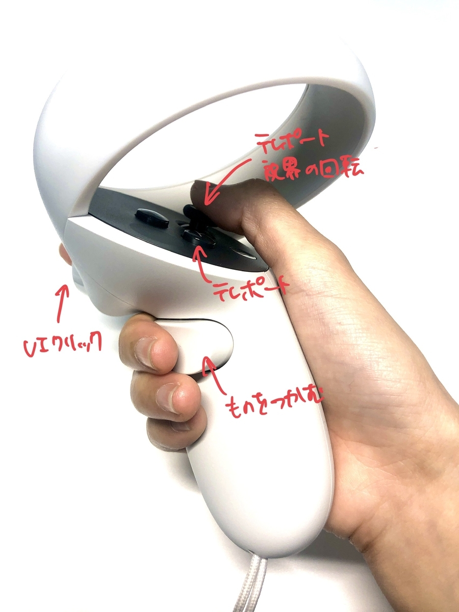 f:id:nubonubo:20211214192919j:plain:w350