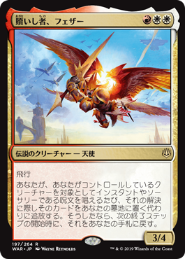 Mtg 日本限定チャレンジャーデッキ 大地覚醒 5個セット Camarahoteleradesantacruz Org