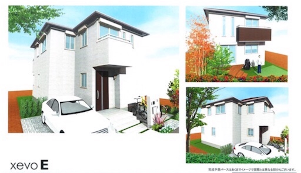 ダイワハウス の提案 見積には たいした驚きも無く 注文住宅で家を建てる
