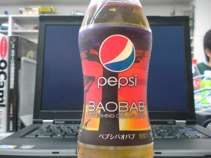 「ペプシ バオバブ」の 500 mL ペットボトルの写真