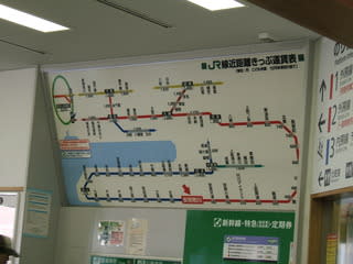 JR安房鴨川駅の運賃表の写真