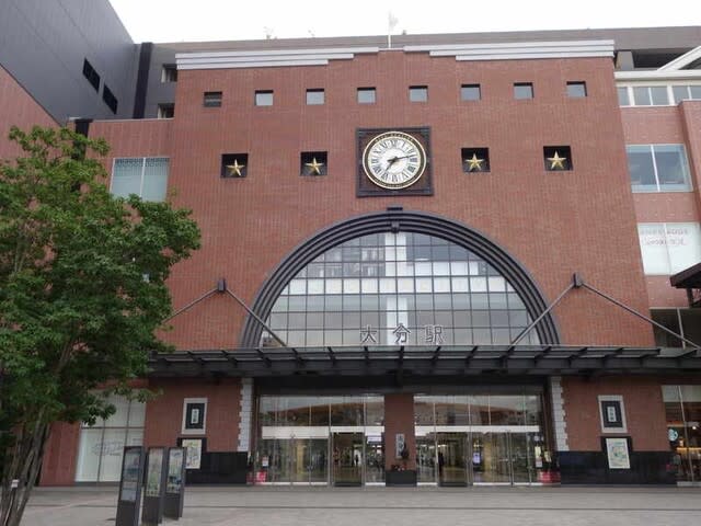 大分県 大分市 大分駅の写真