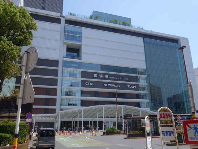 神奈川県 横浜市 横浜駅の写真