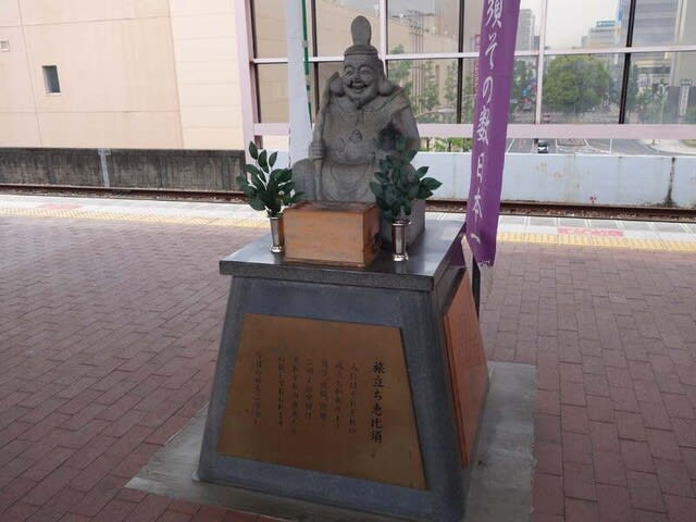 佐賀県 佐賀市 佐賀駅の写真