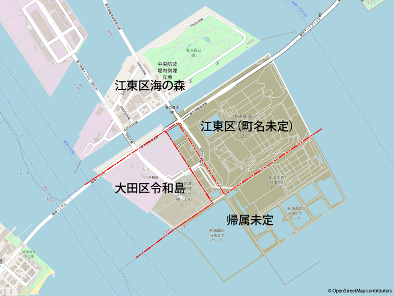 中央防波堤外側埋立地とその周辺の町名を示した地図。中央防波堤内側埋立地は全域が「江東区海の森」、中央防波堤外側埋立地西側のうち東京港臨海道路以南の部分が「大田区令和島」、中央防波堤外側埋立地の残りの部分が「江東区（町名未定）」、新海面処分場が帰属未定地である。