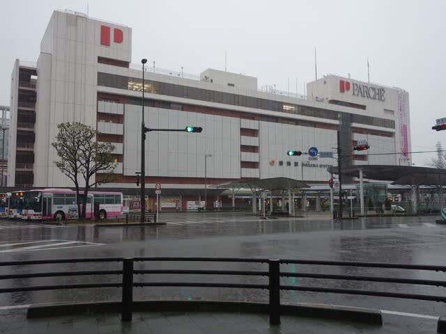 静岡県 静岡市 静岡駅の写真
