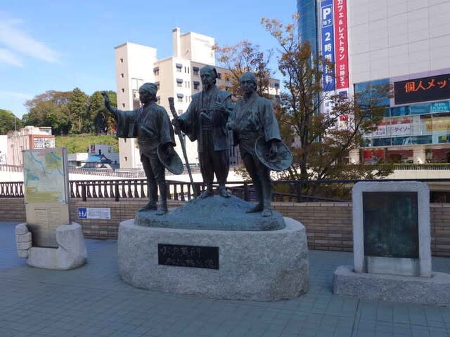 茨城県 水戸市 水戸黄門像の写真