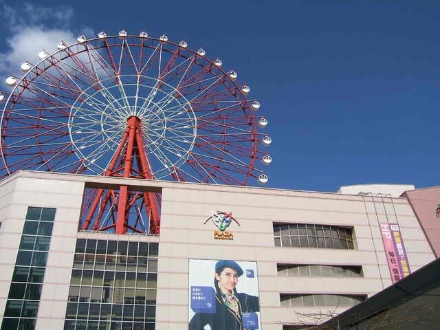 鹿児島県 鹿児島市 鹿児島中央駅の写真