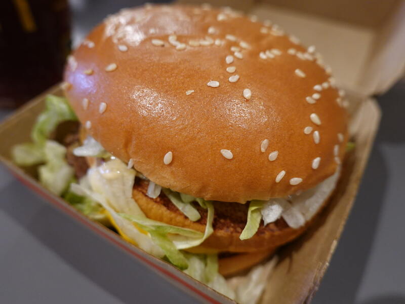 米国の McDonald's で買ったビッグマックの写真