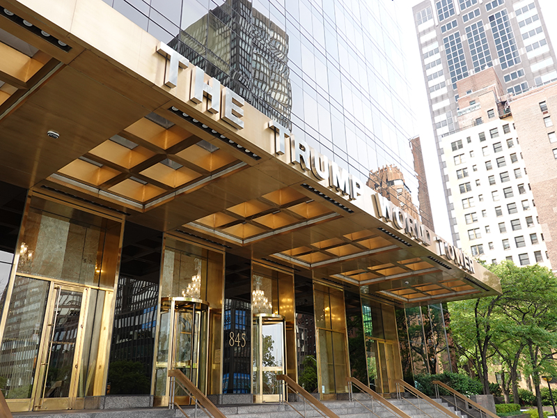 1番街の Trump World Tower の写真