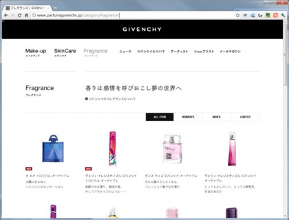 線がきれいなサイト memo memo memo design
