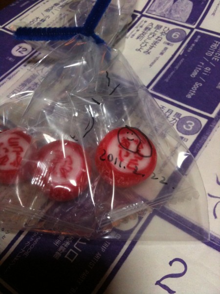 f:id:nuffy:20110224004044j:image