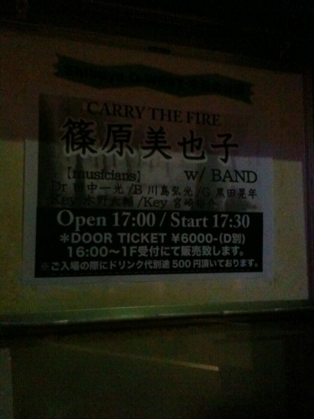 f:id:nuffy:20110917211129j:image:w200