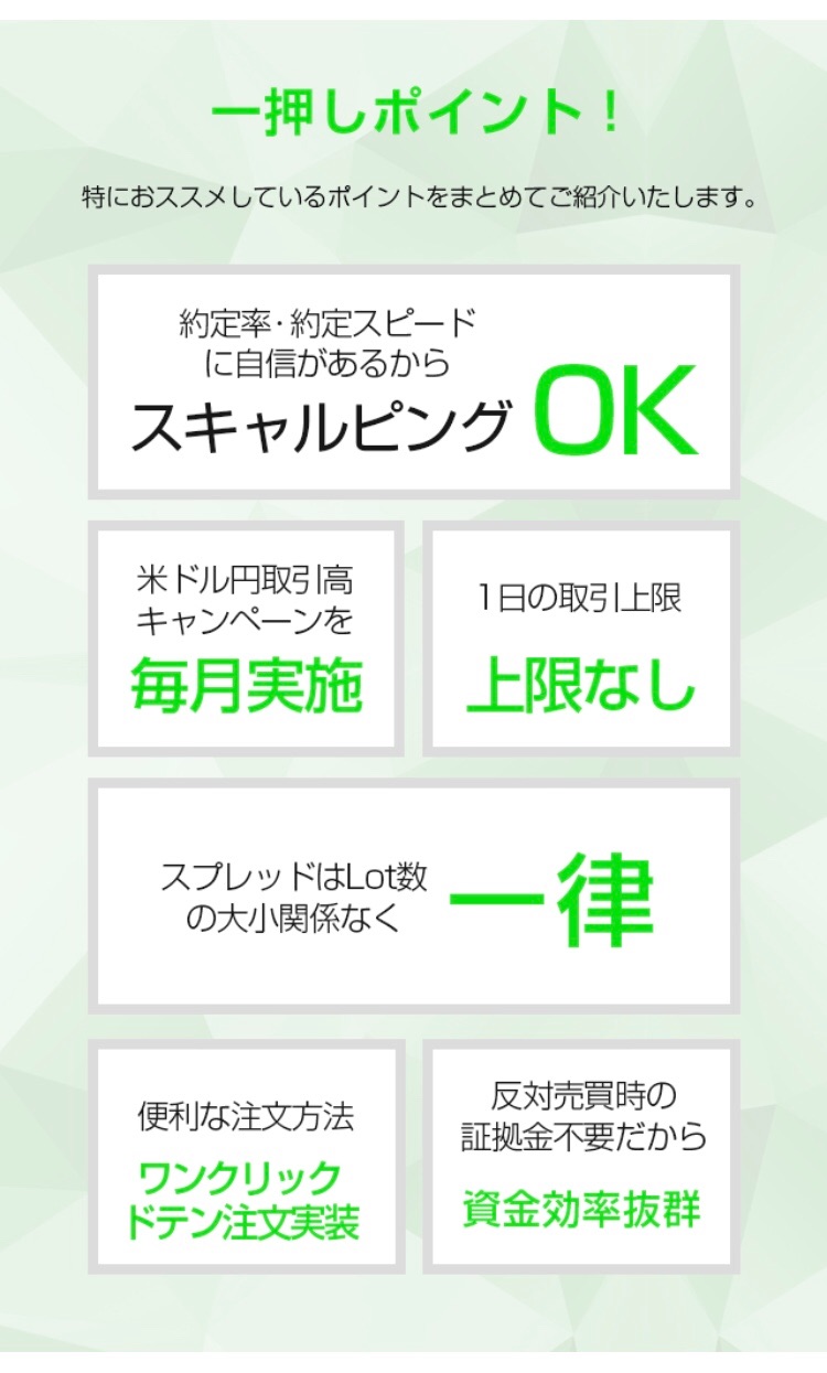 f:id:nufx:20180928194603j:image