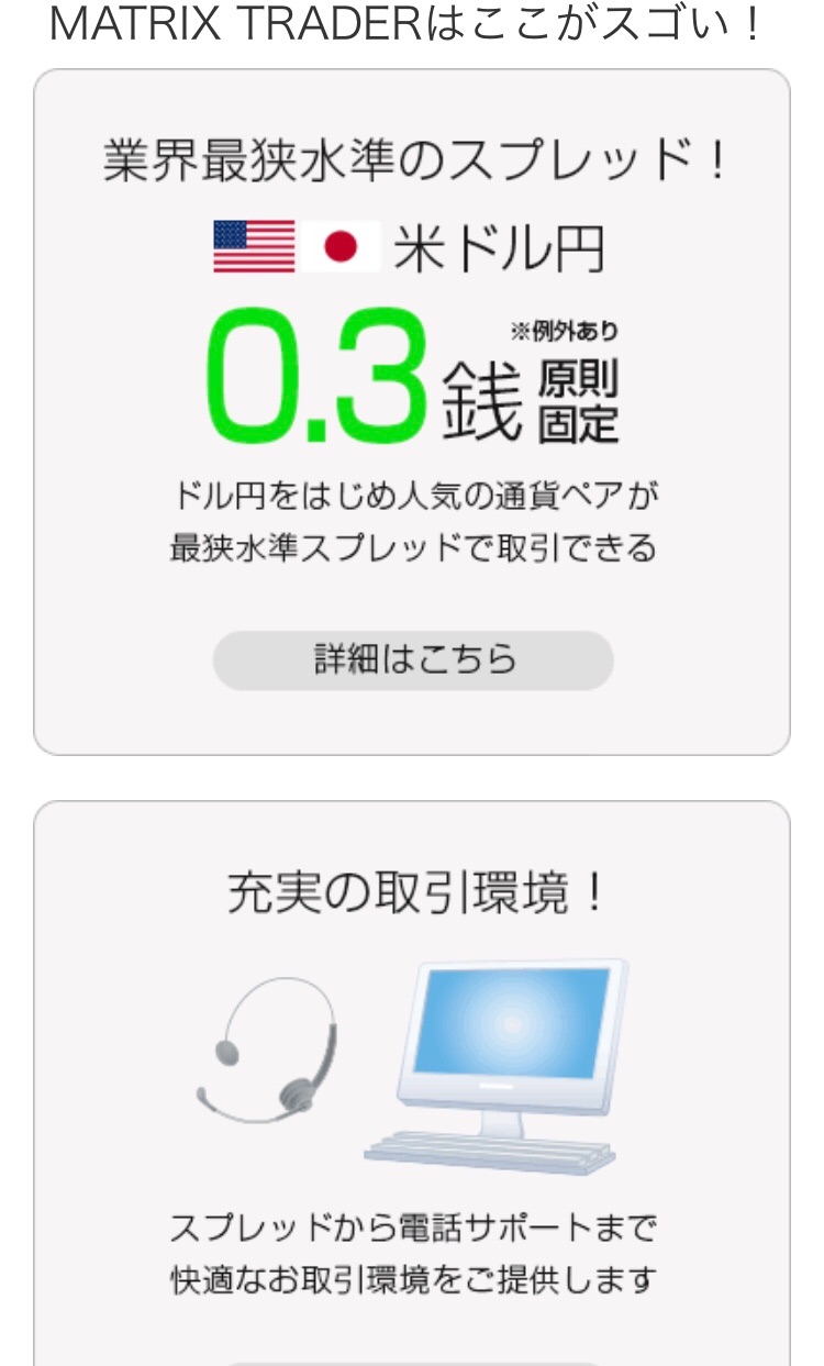 f:id:nufx:20180928194606j:image
