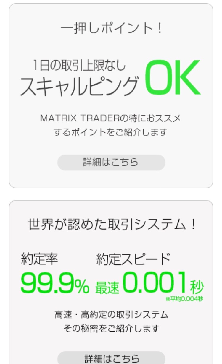 f:id:nufx:20180928194610j:image