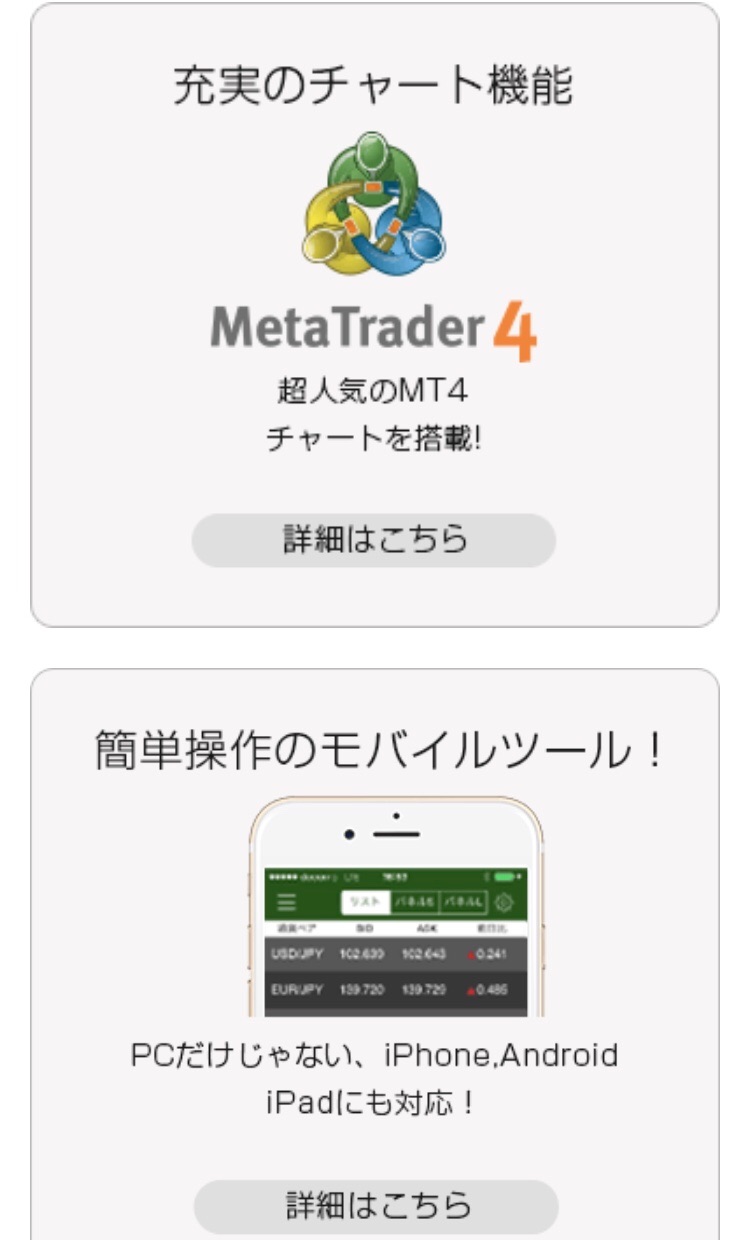 f:id:nufx:20180928194613j:image