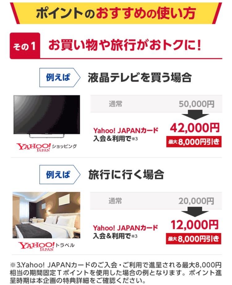 f:id:nufx:20181002004253j:image