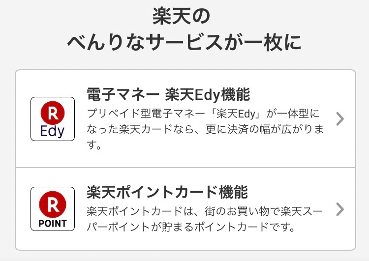f:id:nufx:20181002010800j:image