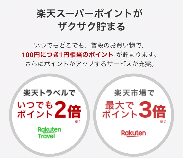 f:id:nufx:20181002010815j:image