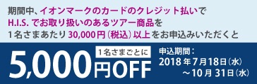 f:id:nufx:20181003010604j:image