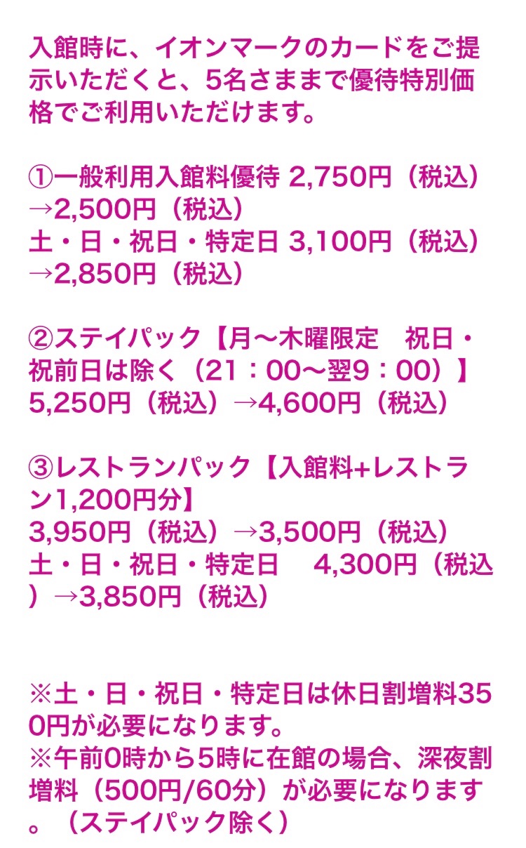 f:id:nufx:20181003012225j:image