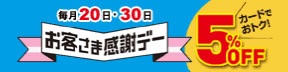 f:id:nufx:20181003020815j:image