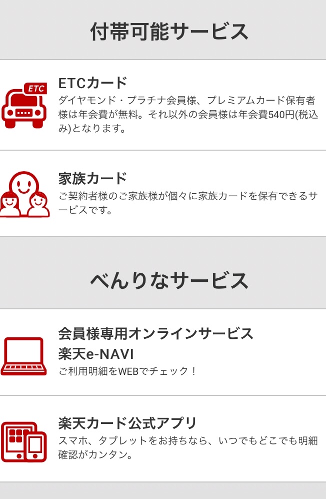 f:id:nufx:20181004191639j:image