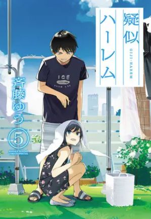 f:id:nugaajuna:20201115233402j:plain