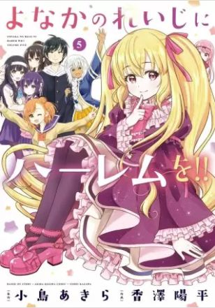 f:id:nugaajuna:20210406155832j:plain