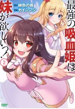 f:id:nugaajuna:20210511135811j:plain