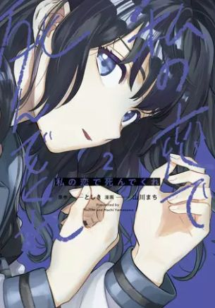 f:id:nugaajuna:20210513141543j:plain