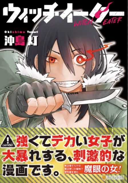 f:id:nugaajuna:20211114112310j:plain