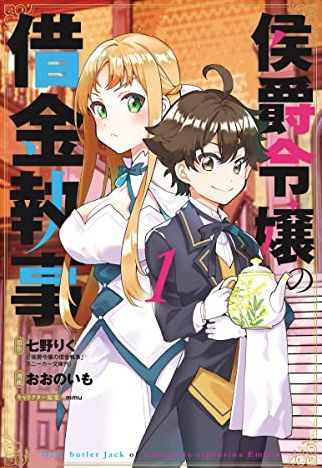 f:id:nugaajuna:20211114113758j:plain